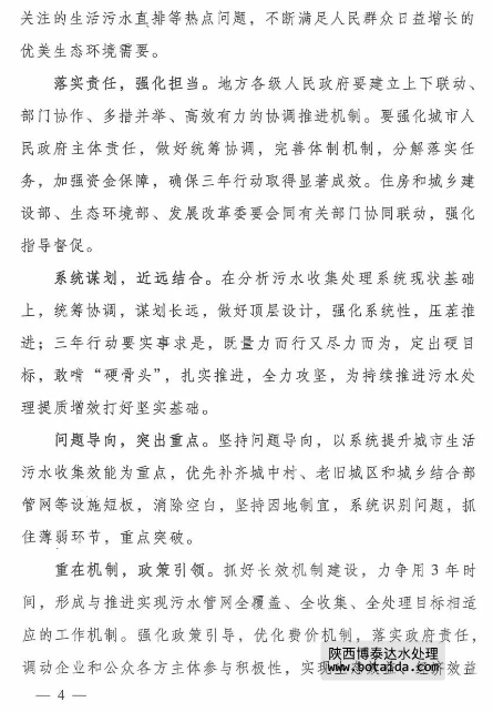 1557287191304076494.png image.png